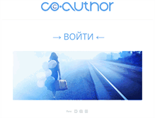 Tablet Screenshot of co-a.com